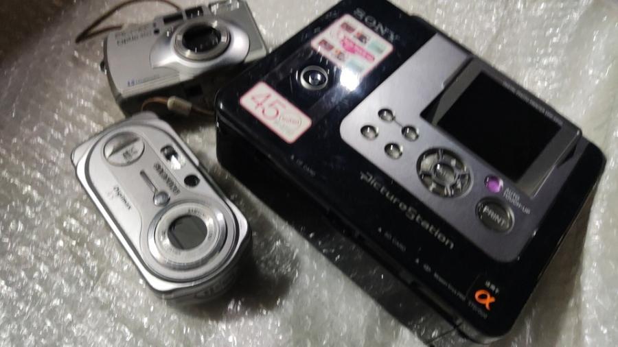 京械678单位报废相机2台和便携sony照片打印机无配件未测试网络拍卖公告