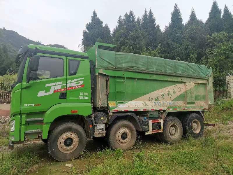 重型自卸货车渣土车 湘GZ7608网络拍卖公告