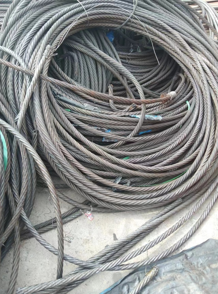一批废钢丝绳网络拍卖公告