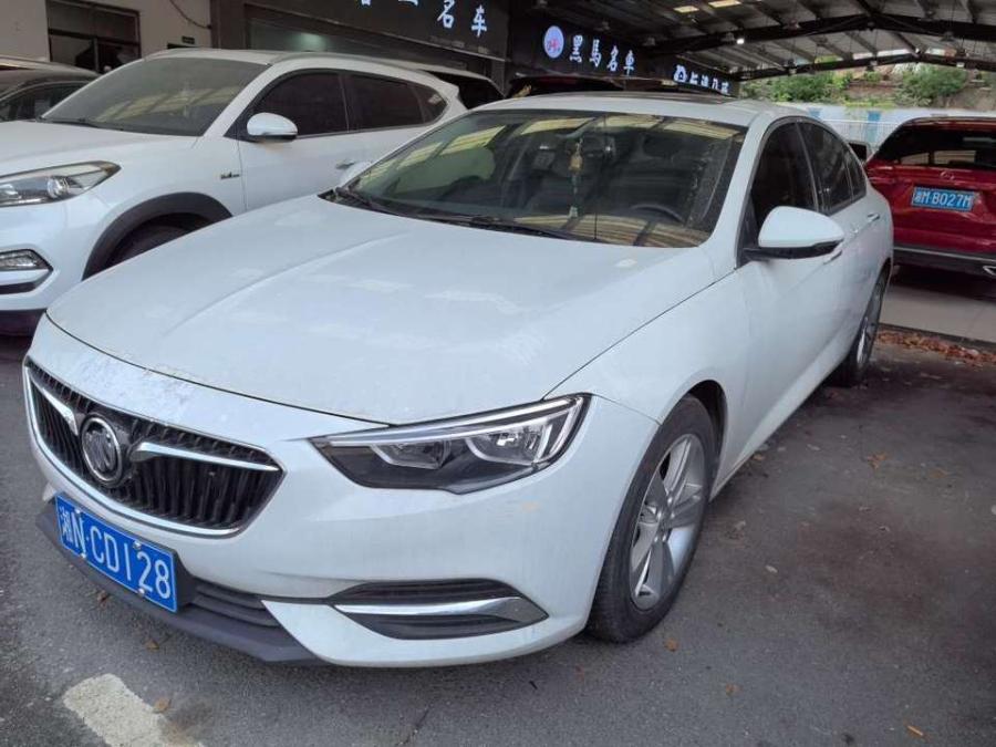 国有资产 湘NCD128 别克 君威 白色轿车网络拍卖公告