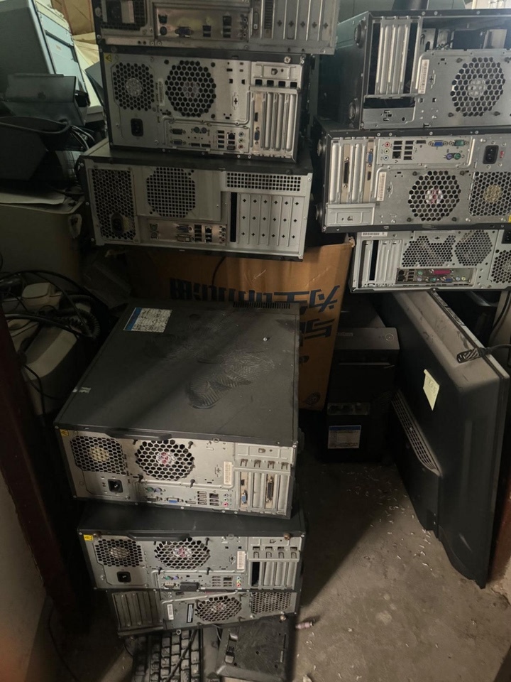 一批电子办公设备 厨房设备报废物资集中网络拍卖公告