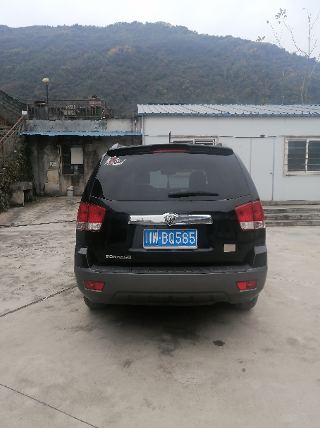 宁南鑫顺矿业有限责任公司转让部分车辆出售招标