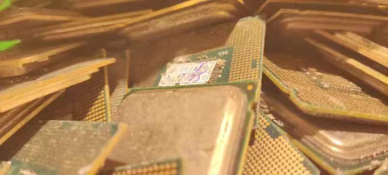单位废旧设备报废CPU20斤具体量以实物为准网络拍卖公告