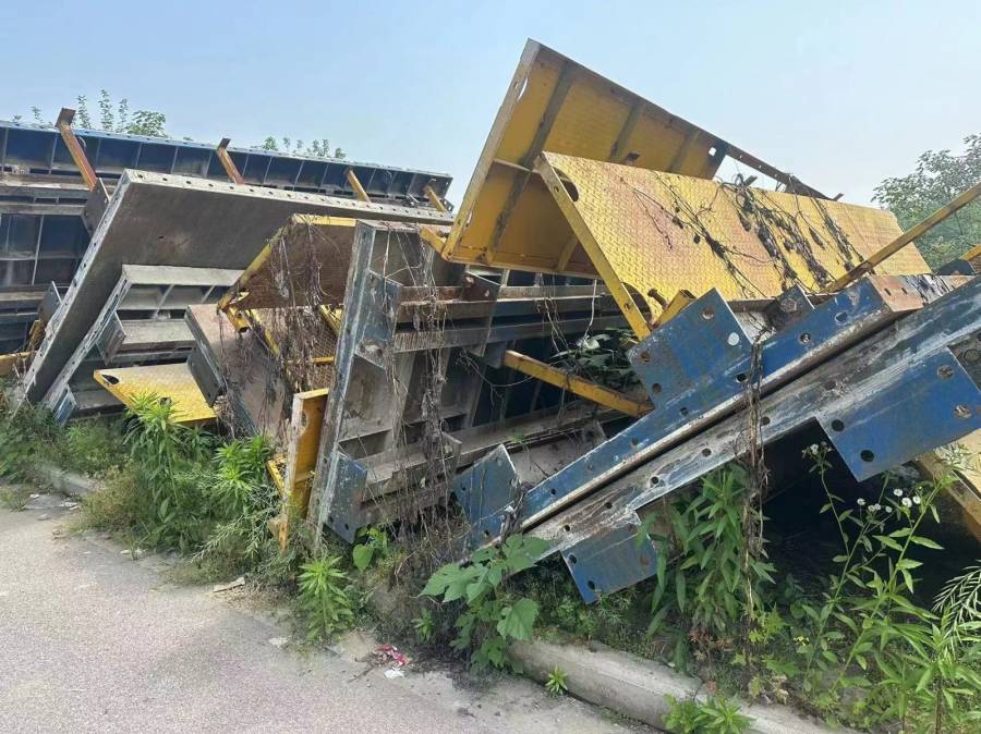 二号标的：废旧模板、废型钢一批（约430吨，存放于安徽马鞍山）网络拍卖公告