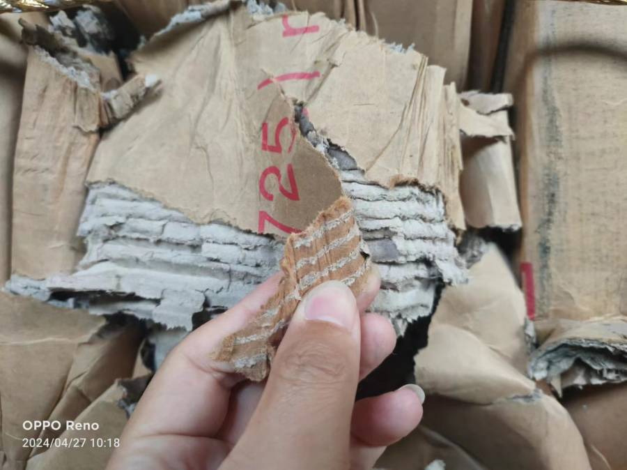 乌鲁木齐市废旧（甲牛）纸包约500吨网络拍卖公告