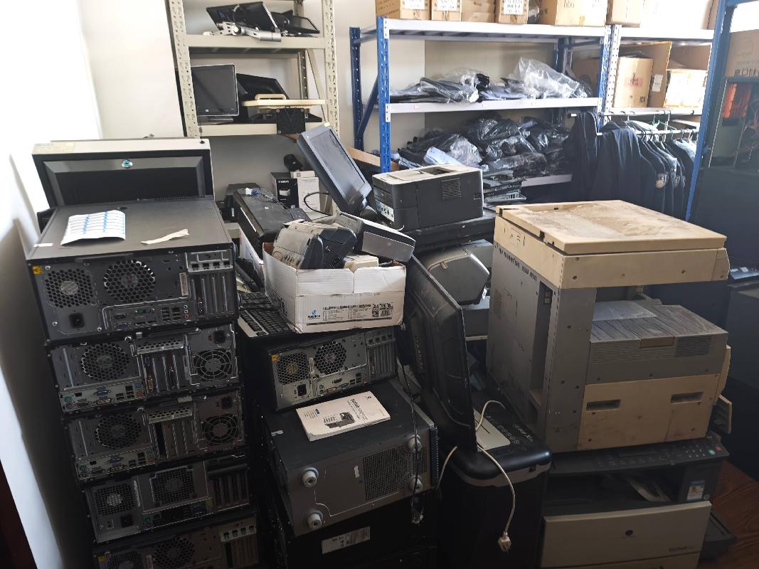 市公安局一批电脑 打印机等报废资产出售招标
