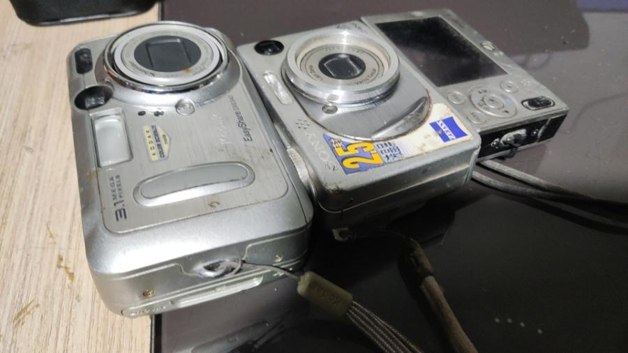 京械915单位报废相机三台无配件未测试网络拍卖公告