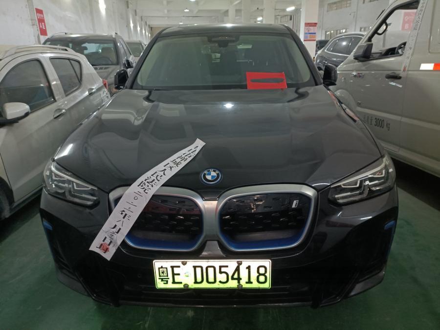 粤ED05418新能源汽车宝马牌BMW6475ACEV网络拍卖公告