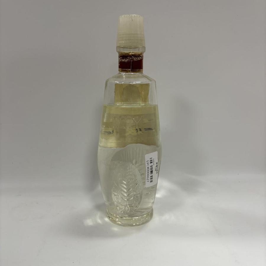 标D104五粮液麦穗1983年 52度 500ml 一瓶网络拍卖公告