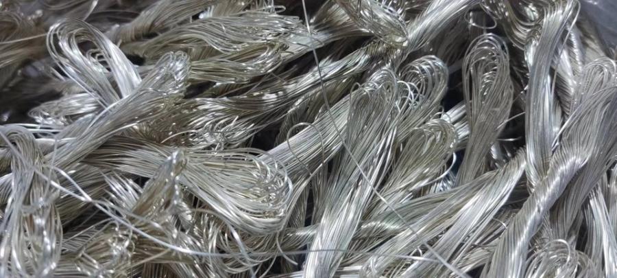 工厂报废废料镀银丝50斤具体量以实物为准网络拍卖公告