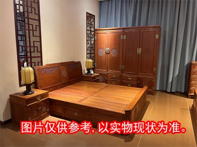 红木家具一宗，包括椅子、办公桌、书柜、沙发、电视柜等，整体现状拍卖拍卖公告