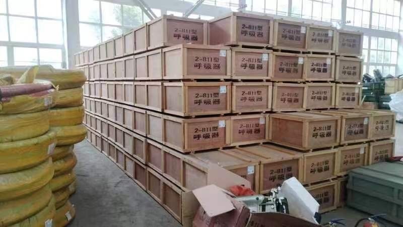 中载拍卖湖南2-8II型呼吸器一批（预估400台）网络拍卖公告