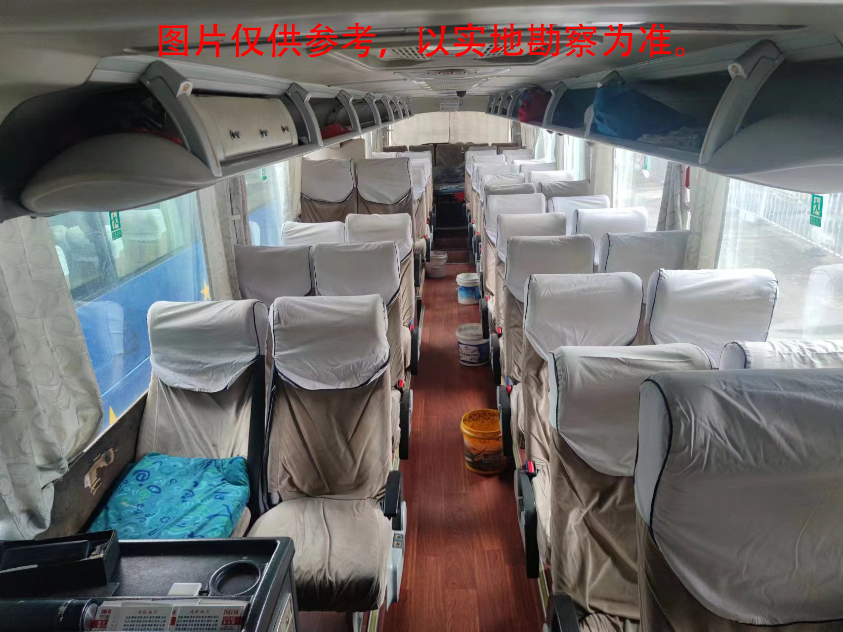 浙C56767宇通牌大型普通客车转让出售招标