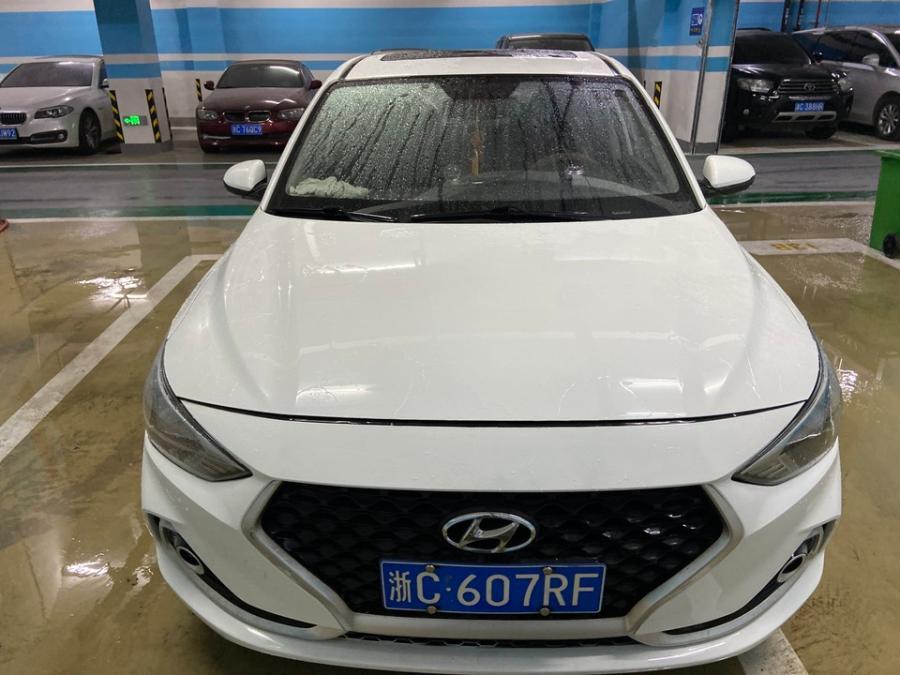 浙C607RF现代牌轿车网络拍卖公告