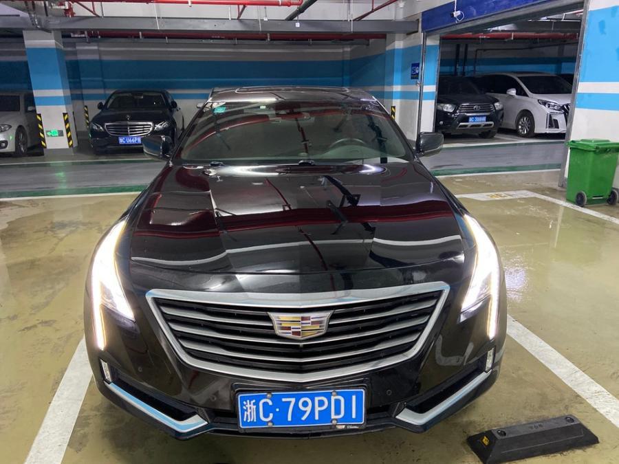 浙C79PD1凯迪拉克牌轿车网络拍卖公告
