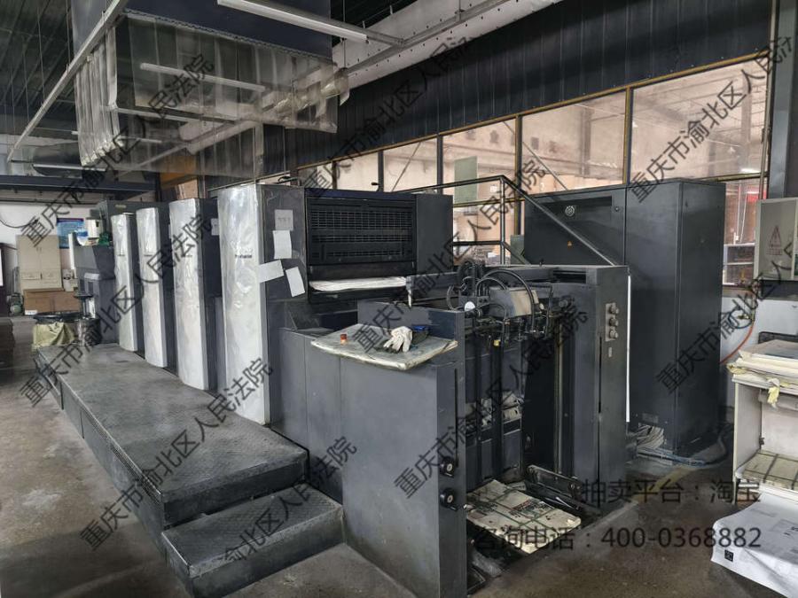 海德堡SM74四开四色印刷机机器设备网络拍卖公告