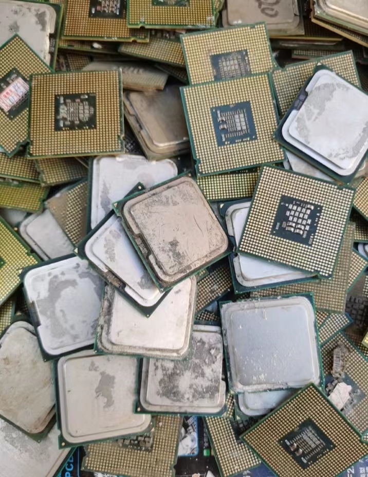 一批报废CPU约100斤已实际数量为准网络拍卖公告