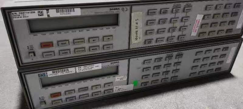 单位报废HP老仪器2台网络拍卖公告