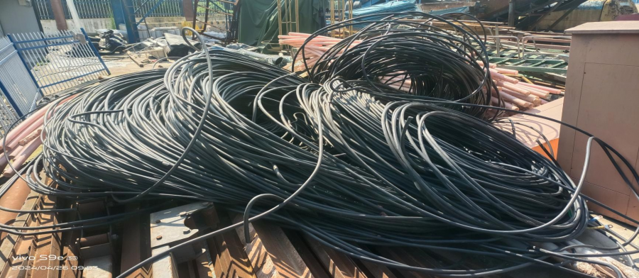 废旧电缆一批(铝芯)网络拍卖公告