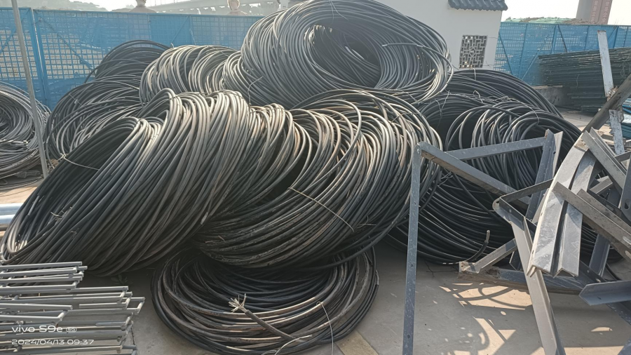 废旧电缆一批(铝芯内带钢丝)网络拍卖公告