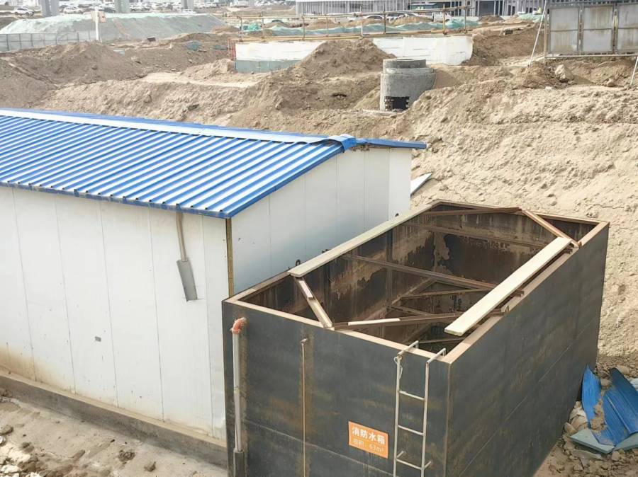 甘肃省兰州市废旧消防水箱2个网络拍卖公告