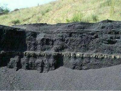 市西三矿5万吨破碎褐煤销售交易1号项目出售招标