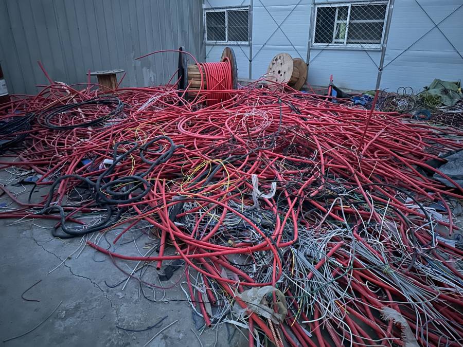 废旧电缆、电缆皮一批网络拍卖公告