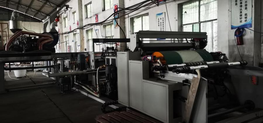 科技公司印刷机 检测仪 塑料挤出复膜机组等机器设备4台网络拍卖公告