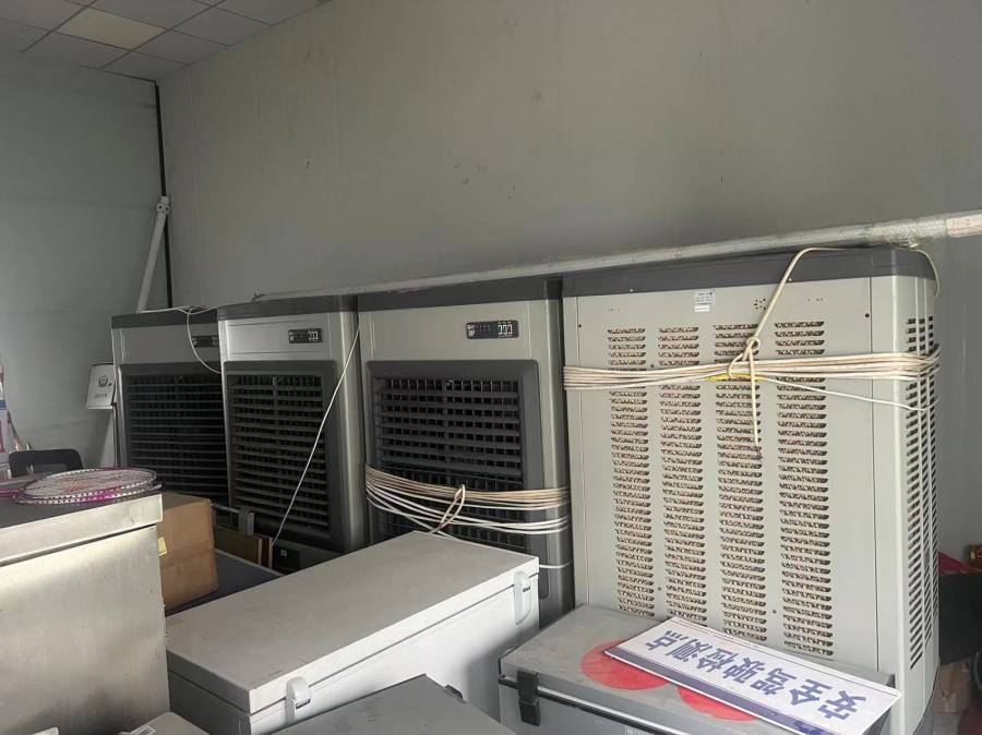 标2安徽省宣城市某国企废旧冷风机4台网络拍卖公告