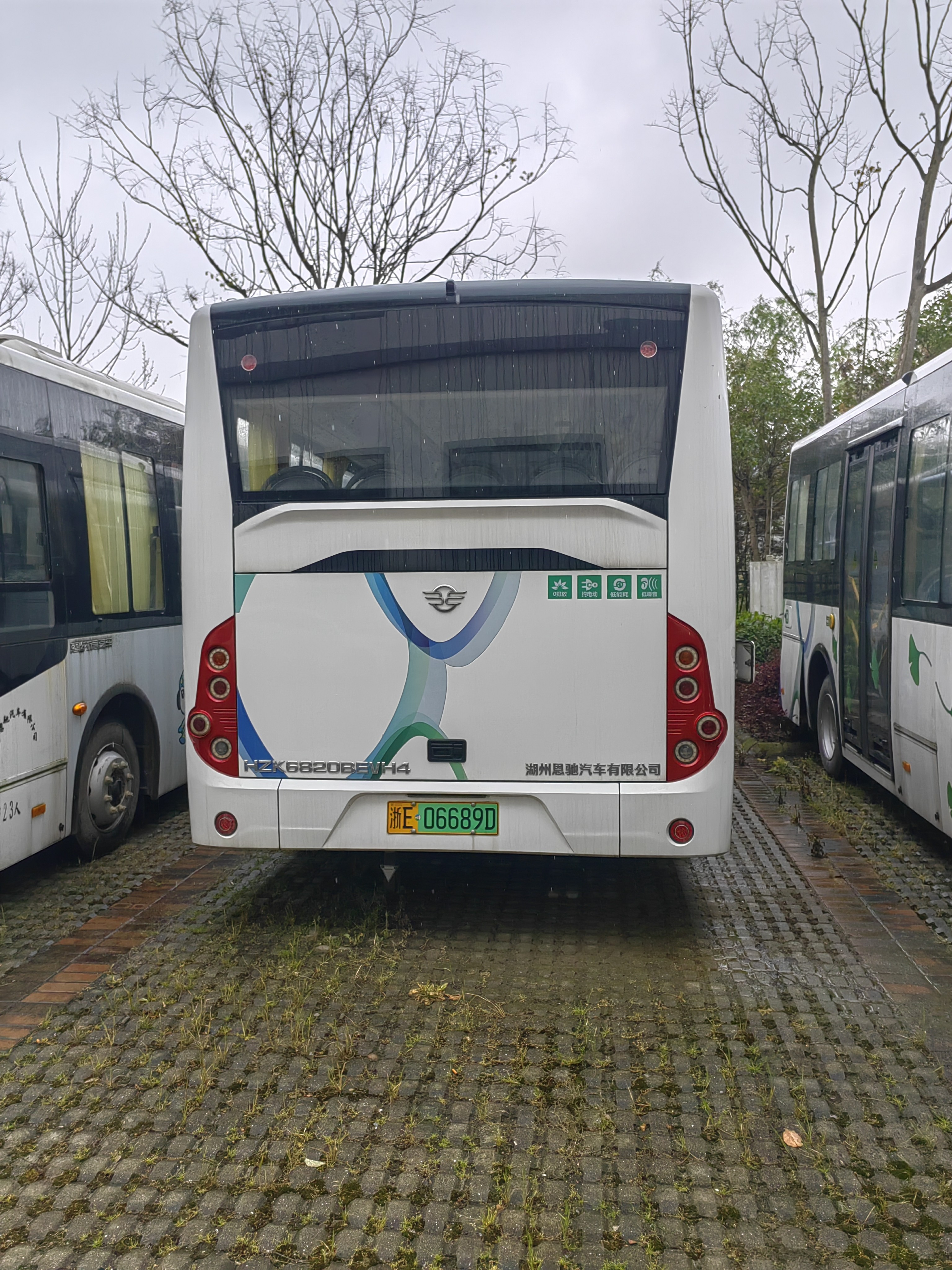 浙E06689D纯电动车客车出售招标
