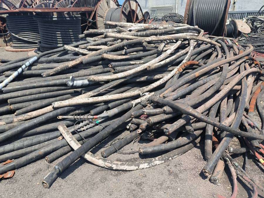 废旧铜电缆 废不锈钢 废铝皮及铝合金等网络拍卖公告