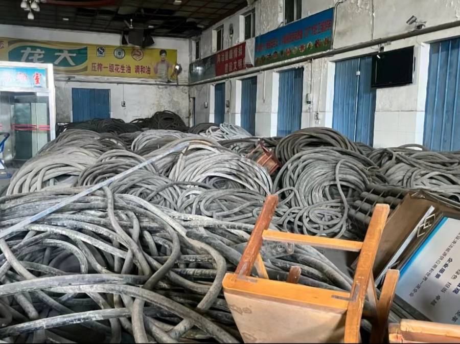 泰安市某企业废旧矿用电缆网络拍卖公告