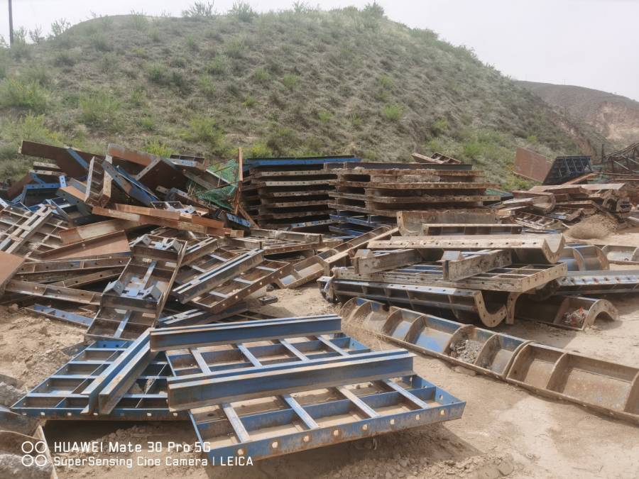 甘肃省兰州市某国企废旧钢材一批（约100吨）网络拍卖公告