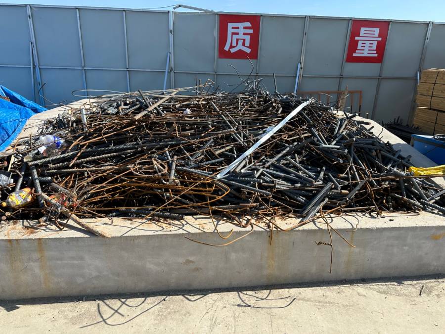 天津废旧钢材一批网络拍卖公告
