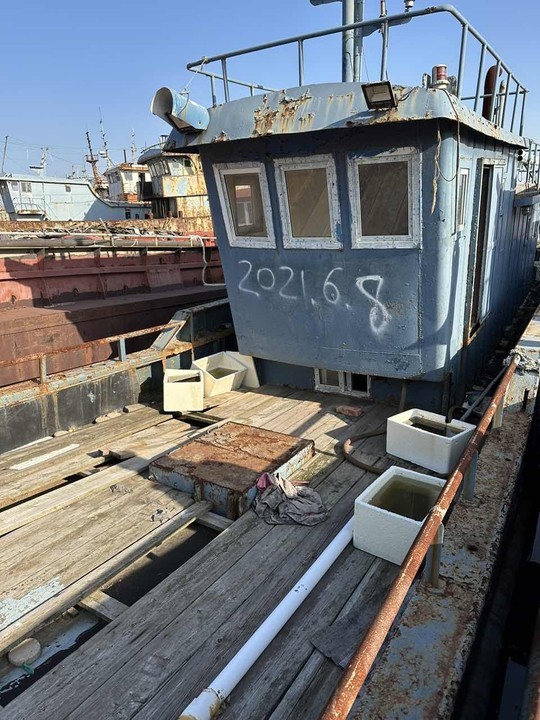 一艘船名号自行标写为“浙椒渔92033”钢质船舶拆解残值网络拍卖公告