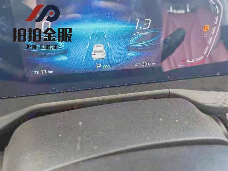 长安普通客车豫AN7B93网络拍卖公告