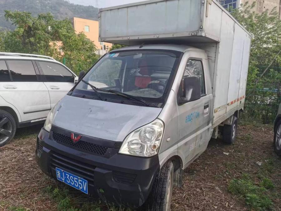 浙J3S55V五菱牌轻型厢式货车网络拍卖公告