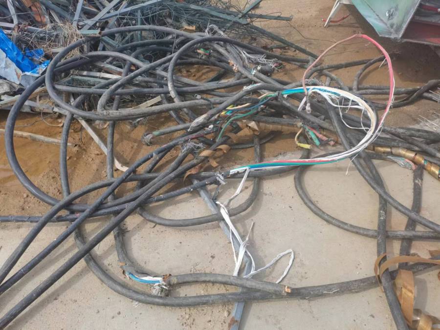 废旧铝芯电缆一批 废旧钢筋 模板 围挡一批网络拍卖公告
