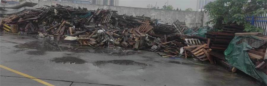 中诺（山东）拍卖有限公司：广东省广州市废旧木方一批拍卖会网络拍卖公告
