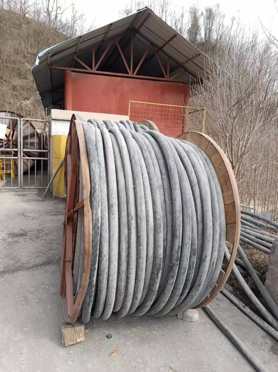 宜化集团-湖北宜化集团矿业有限责任公司废铝芯电缆1批网络拍卖公告