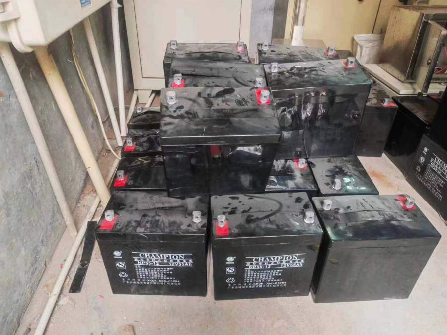 废旧铅酸电池一批（约2吨）网络拍卖公告