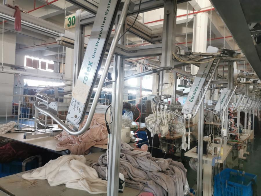 纺织公司欧泰科智能吊挂系统机器设备网络拍卖公告