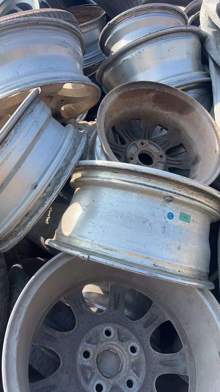 废旧轮胎 废旧铝轮毂一批网络拍卖公告