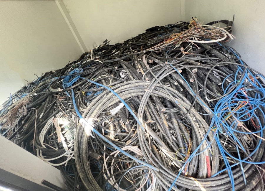 废电缆线一批单价网络拍卖公告