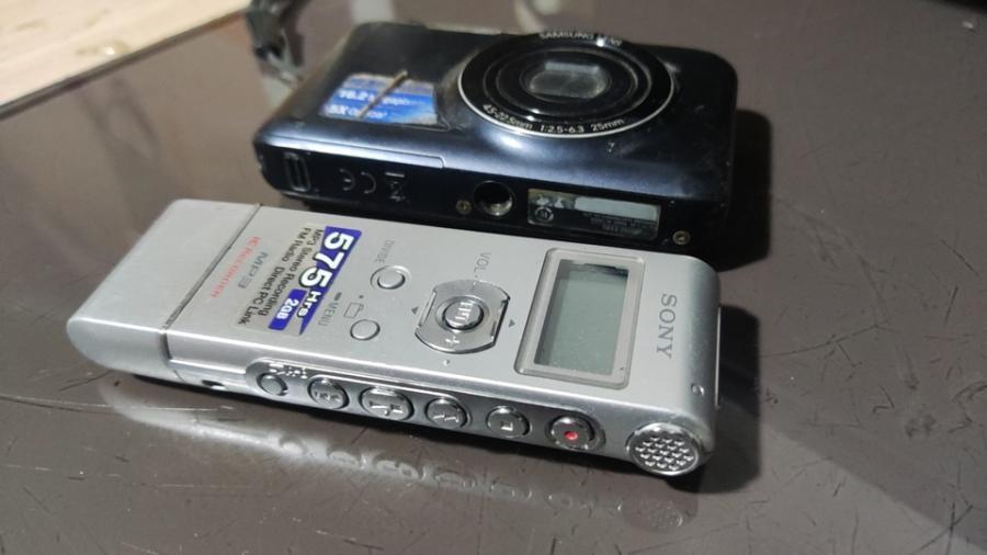 京械264单位淘汰报废相机和录音笔共两台无配件未测试网络拍卖公告