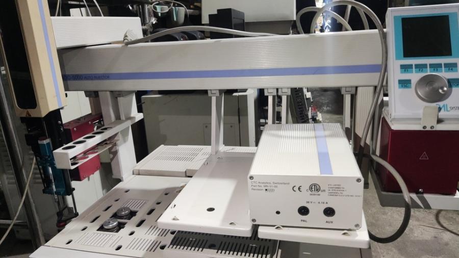京械258实验室淘汰高配置带顶空进样器岛津气相色谱仪网络拍卖公告