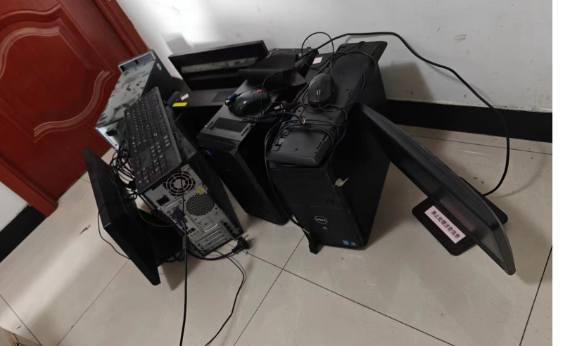 中共市委老干部局报废台式电脑等资产10件出售招标