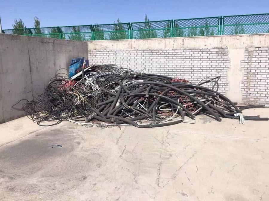 废旧铝电缆 不锈钢 废铁一批网络拍卖公告