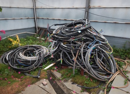 废旧铝电缆一批网络拍卖公告