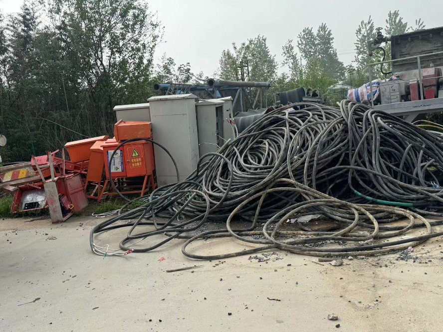 废旧铝芯电缆网络拍卖公告
